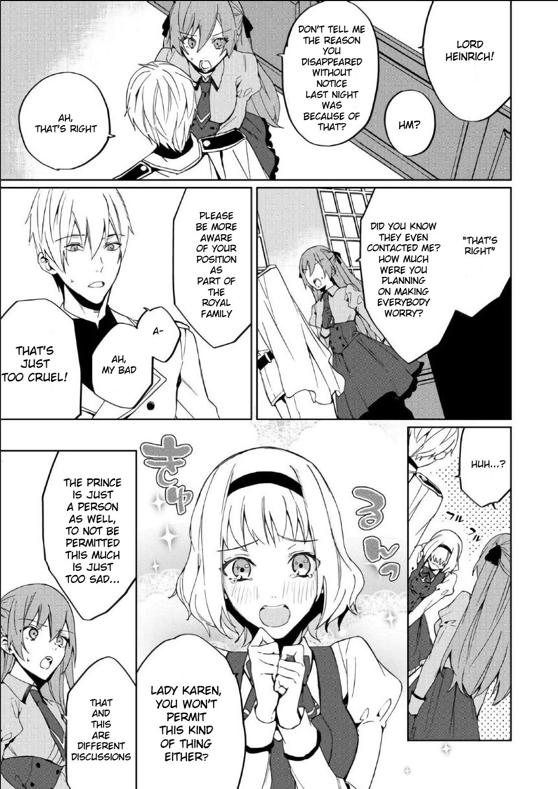 Page 22 of Chapter 1