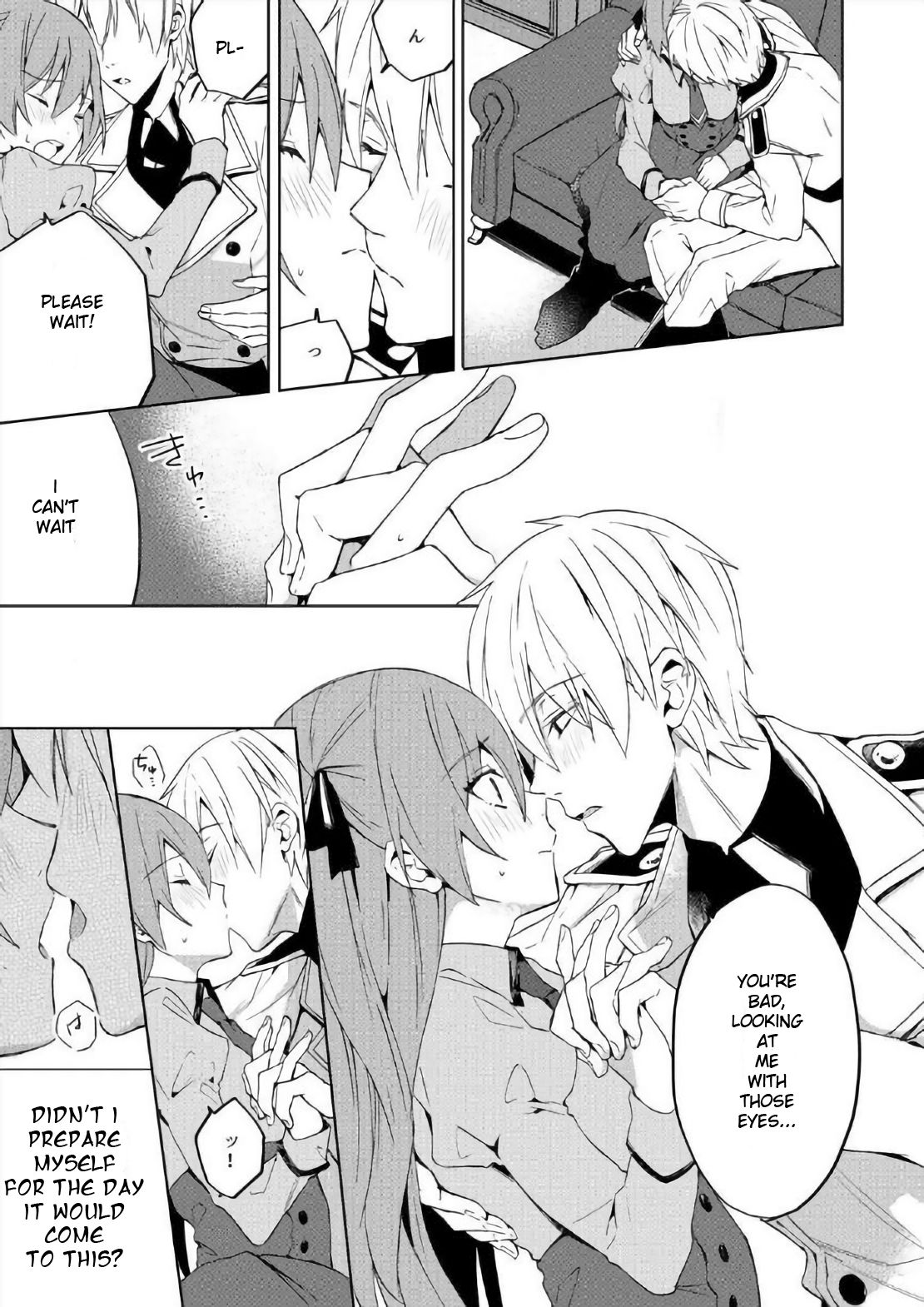 Page 26 of Chapter 1