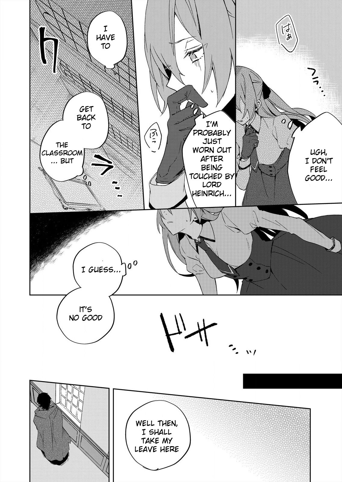 Page 6 of Chapter 2