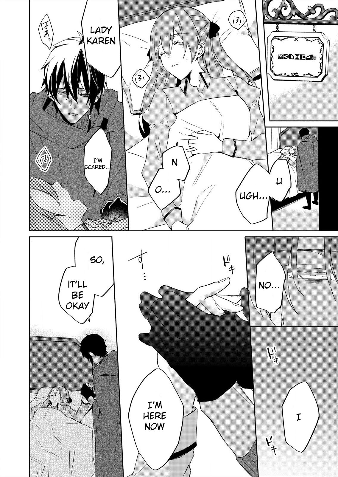 Page 8 of Chapter 2