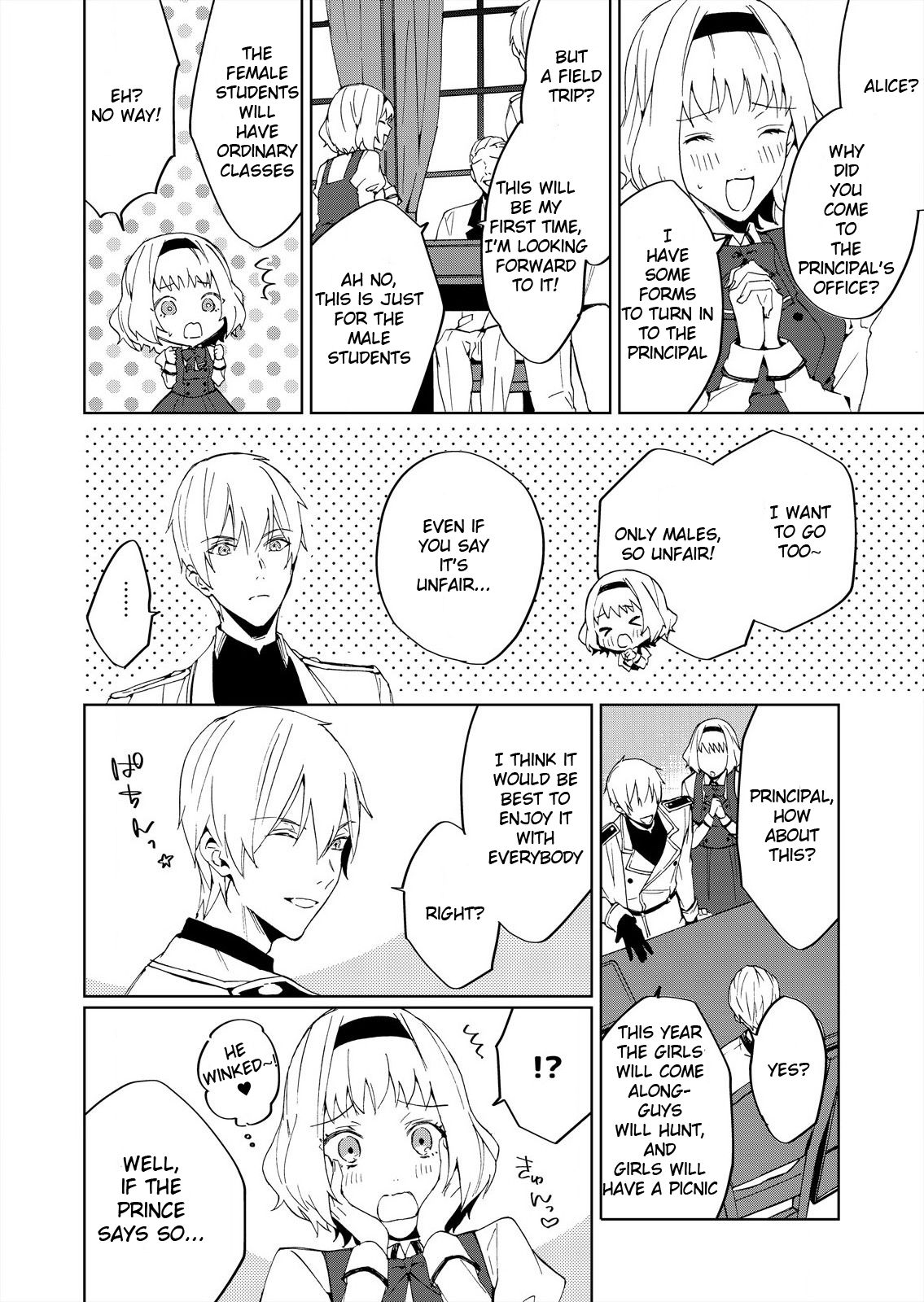 Page 12 of Chapter 2