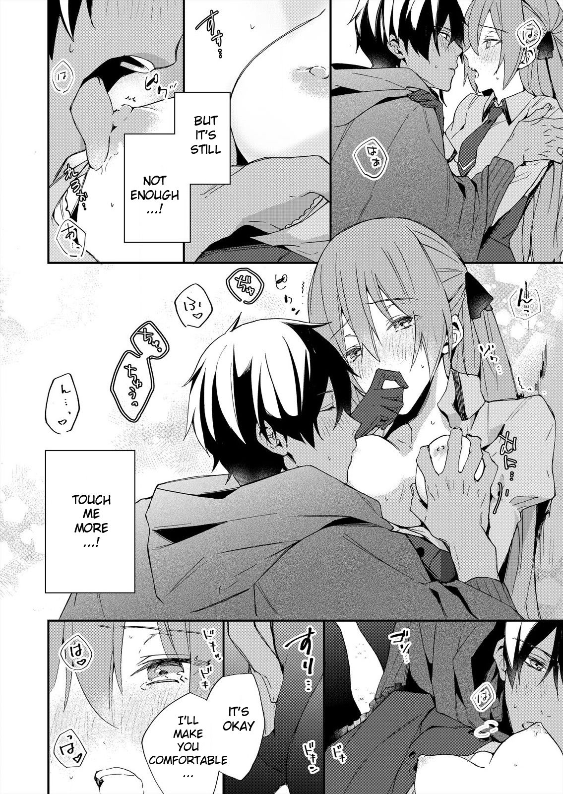 Page 26 of Chapter 2