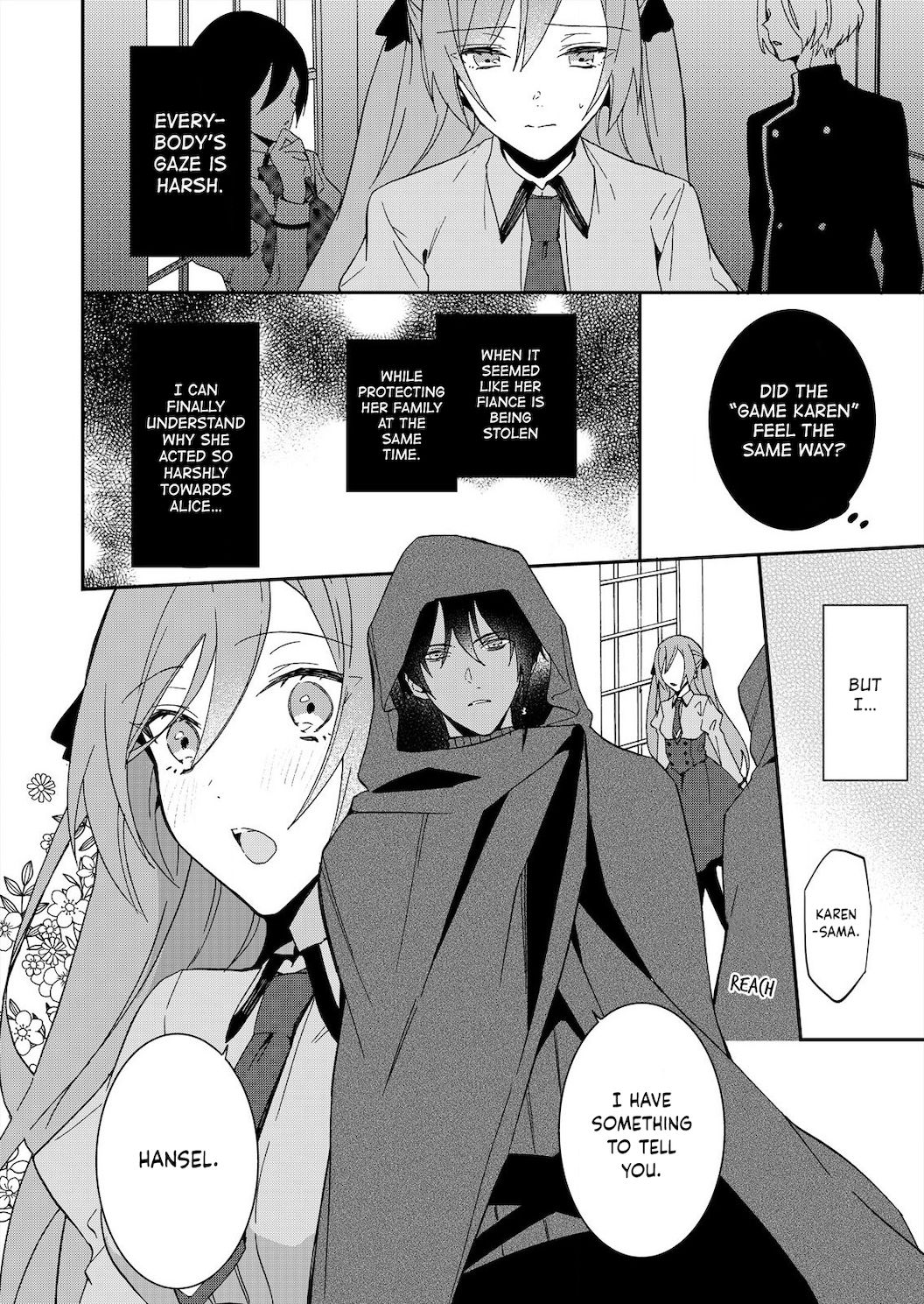 Page 17 of Chapter 5