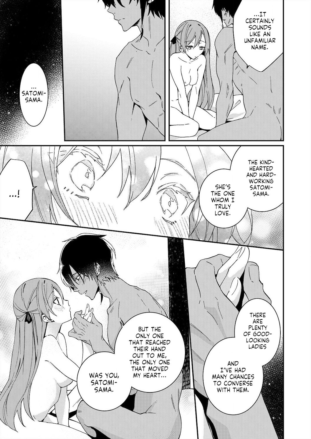 Page 24 of Chapter 7