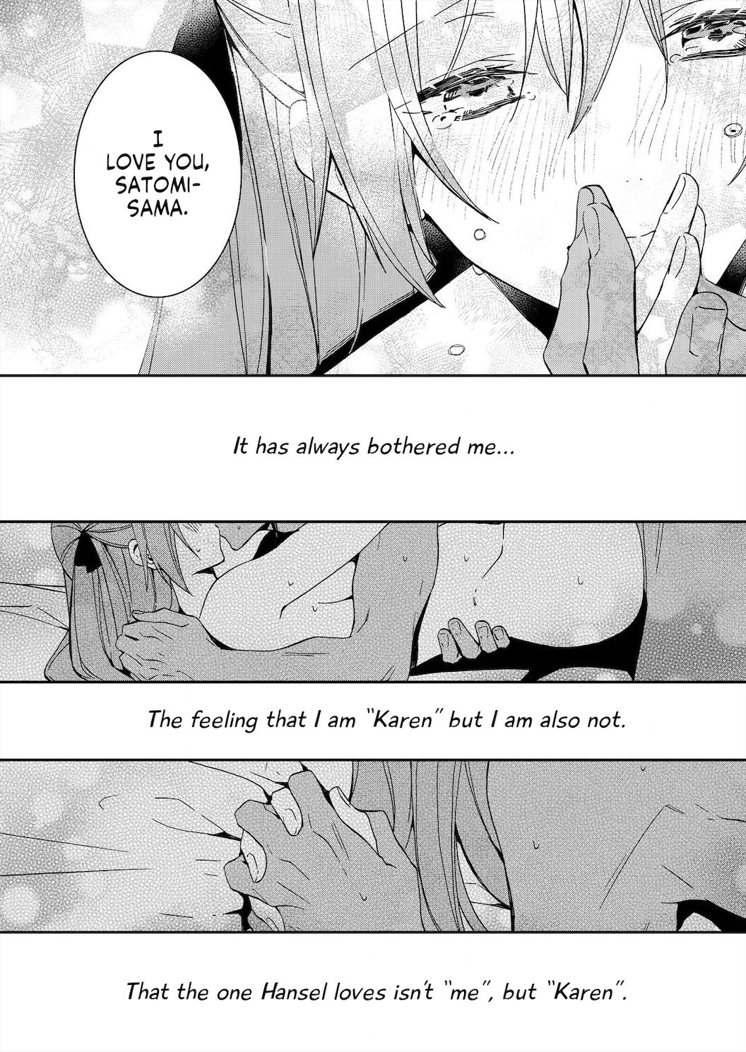 Page 25 of Chapter 7