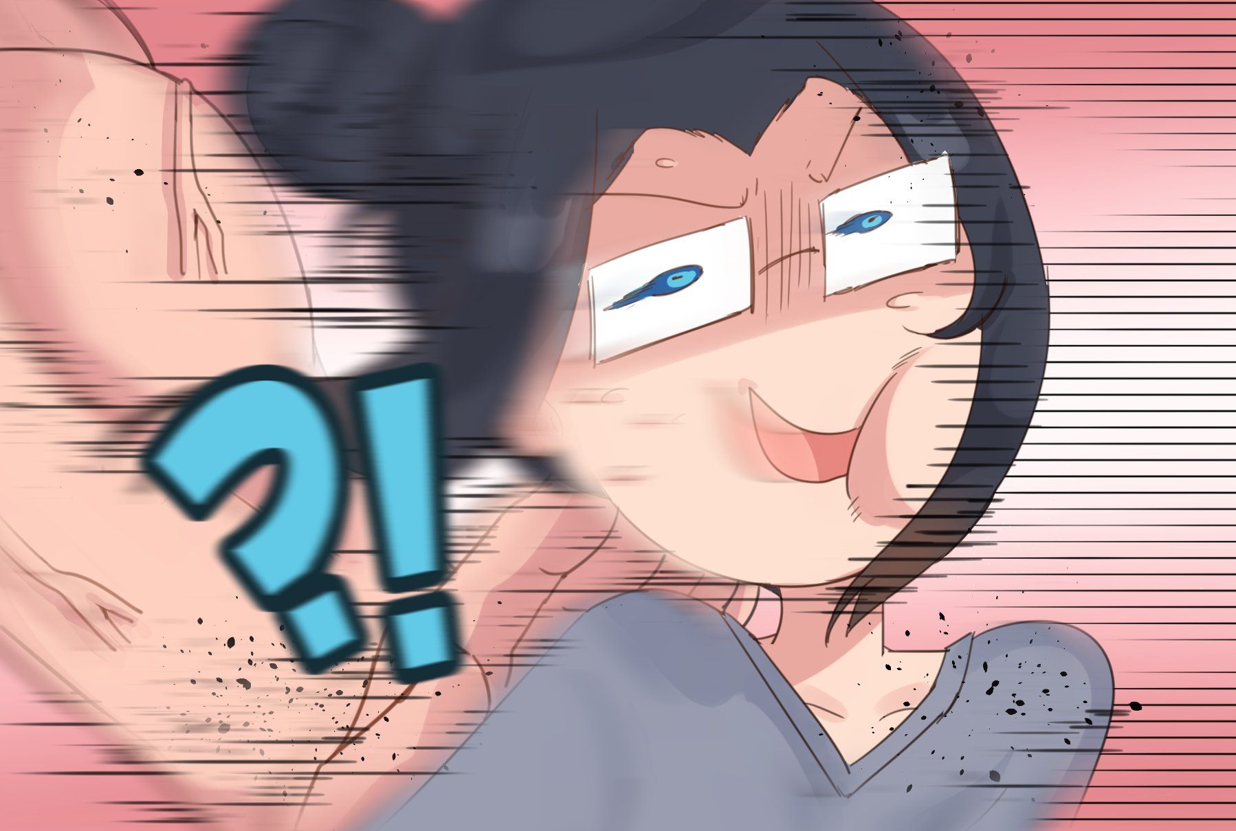 Page 12 of Chapter 12
