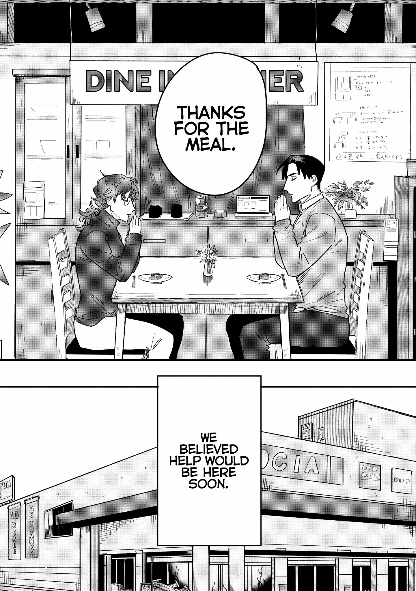 Page 7 of Chapter 1