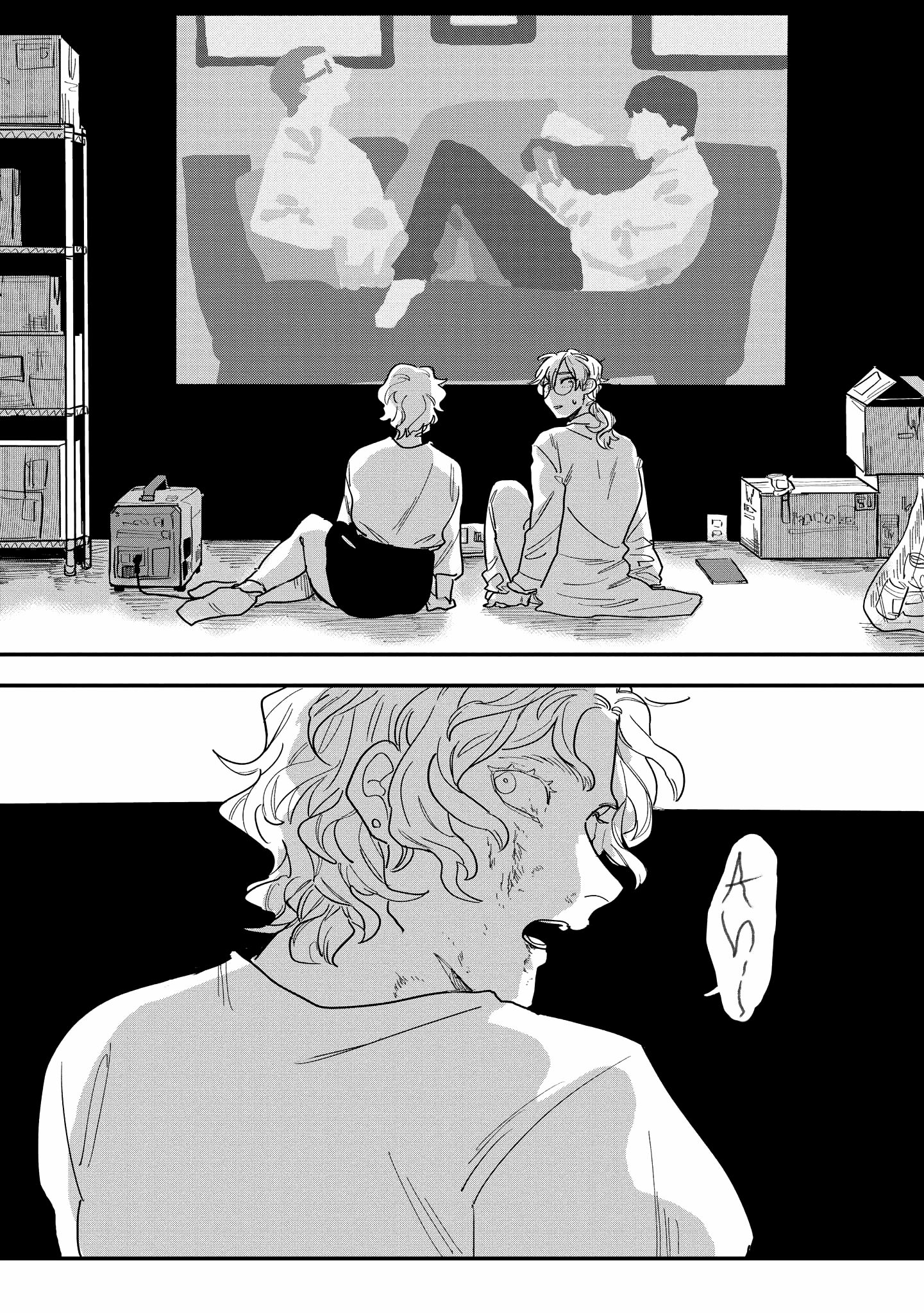 Page 27 of Chapter 1