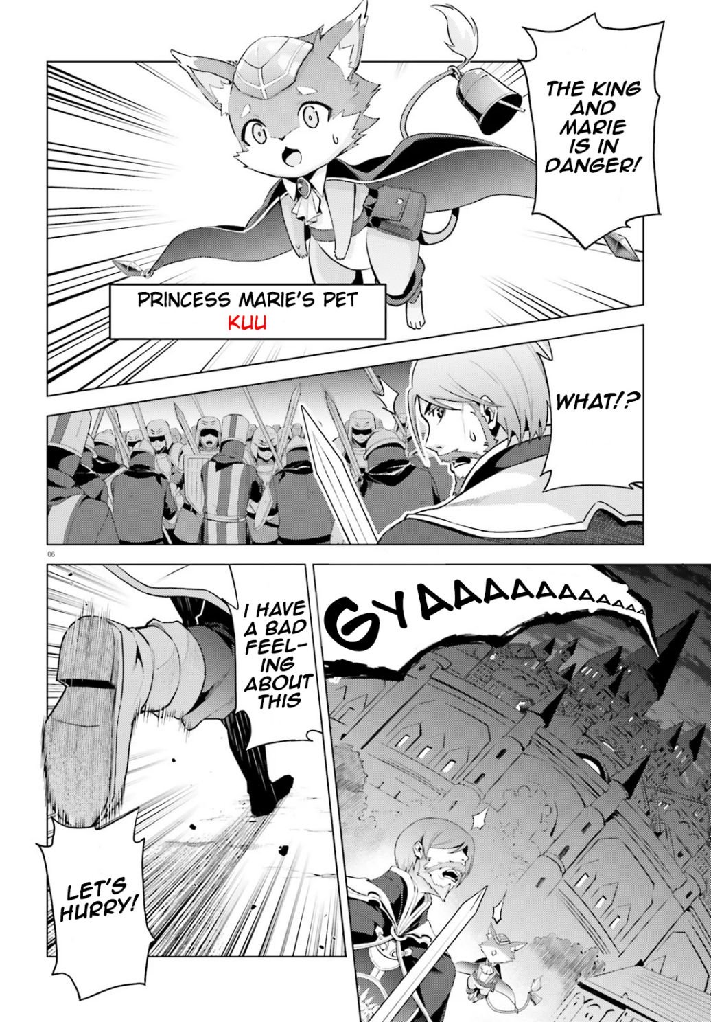 Page 8 of Chapter 1.1