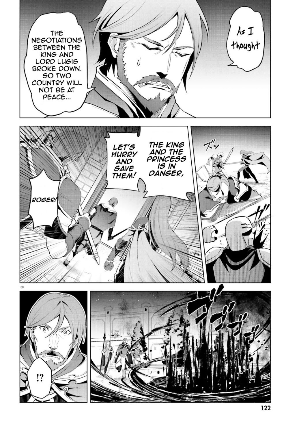 Page 10 of Chapter 1.1