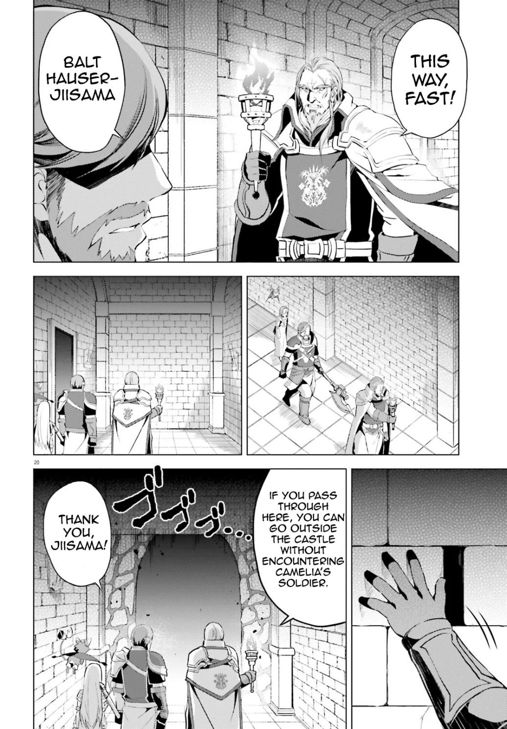 Page 22 of Chapter 1.1
