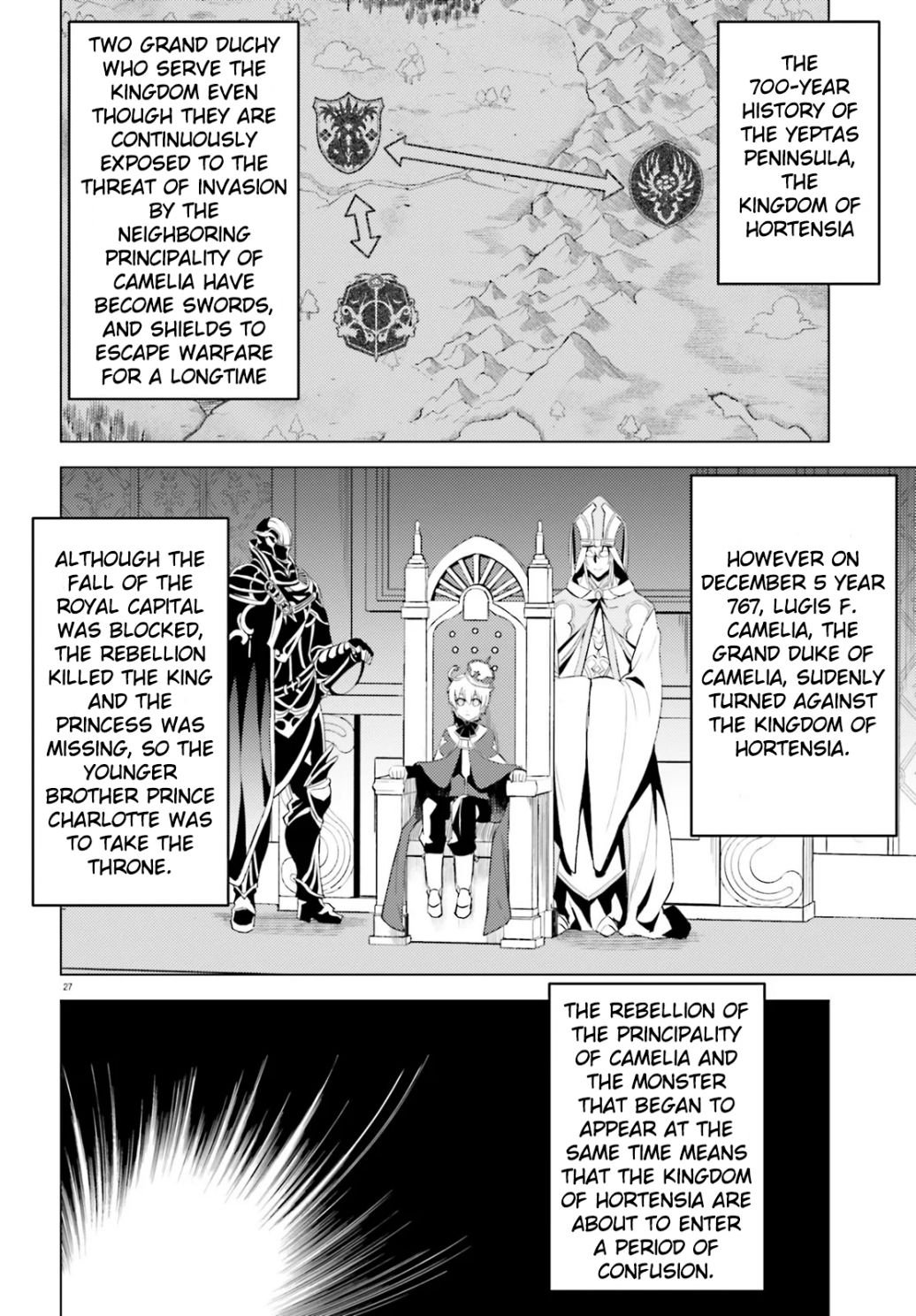Page 5 of Chapter 1.2