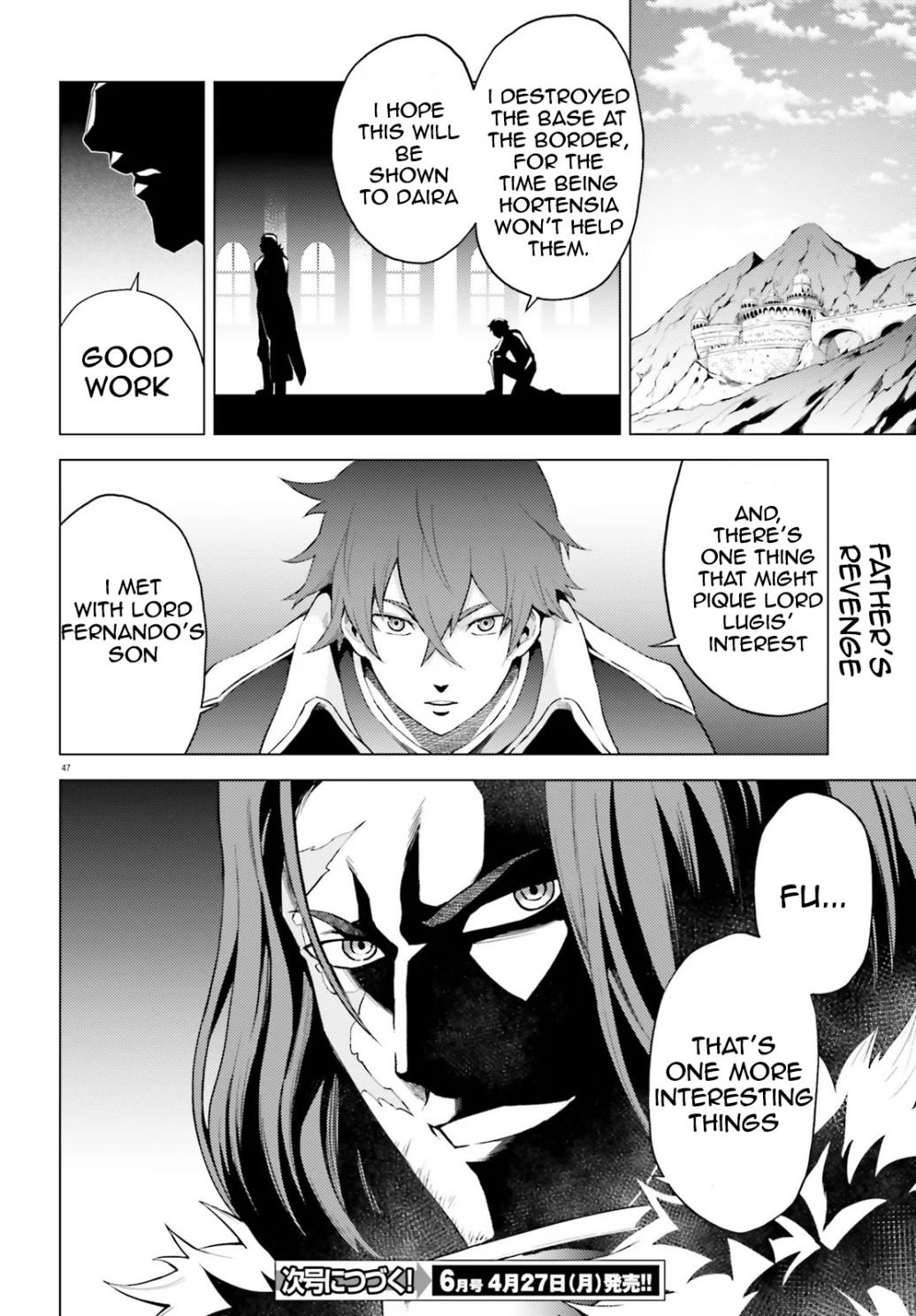 Page 25 of Chapter 1.2