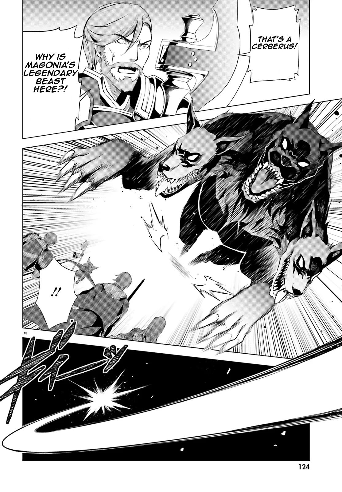 Page 12 of Chapter 1