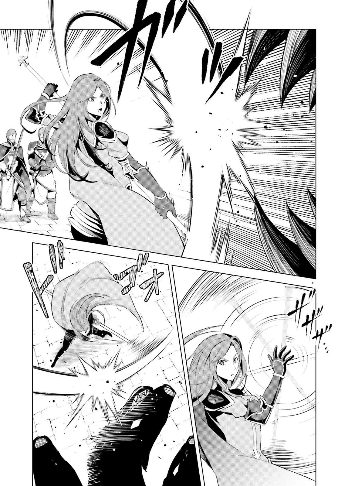 Page 13 of Chapter 1