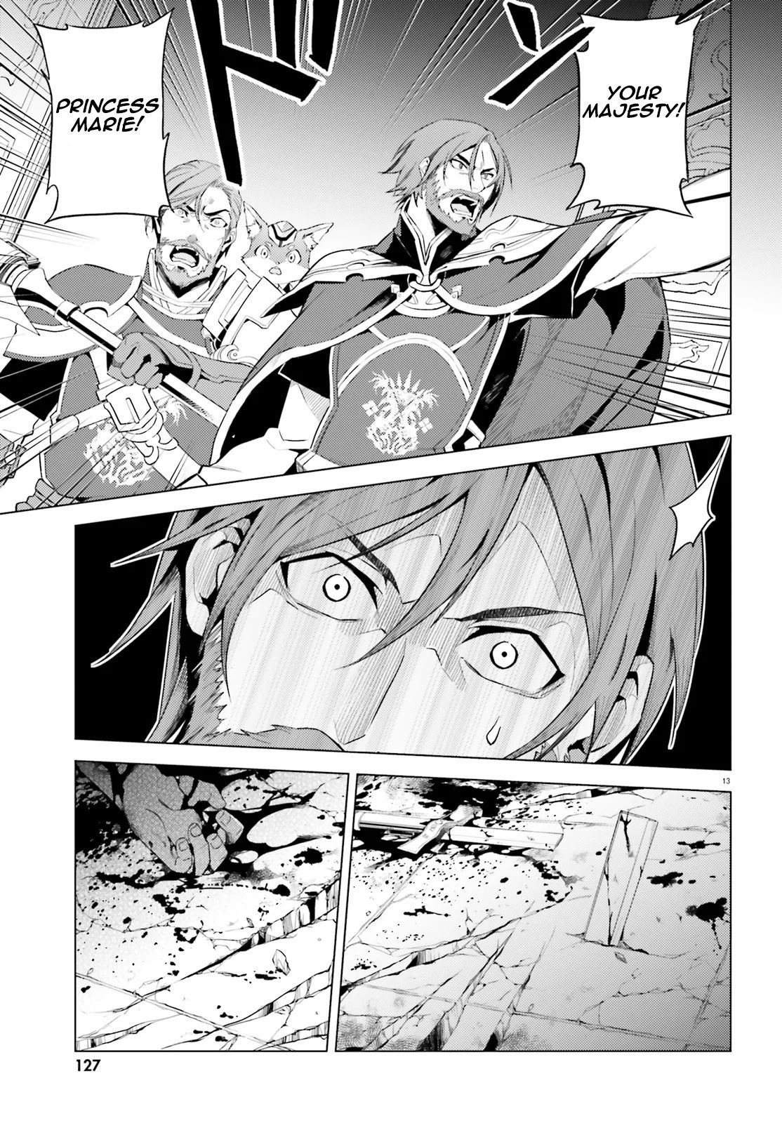 Page 15 of Chapter 1