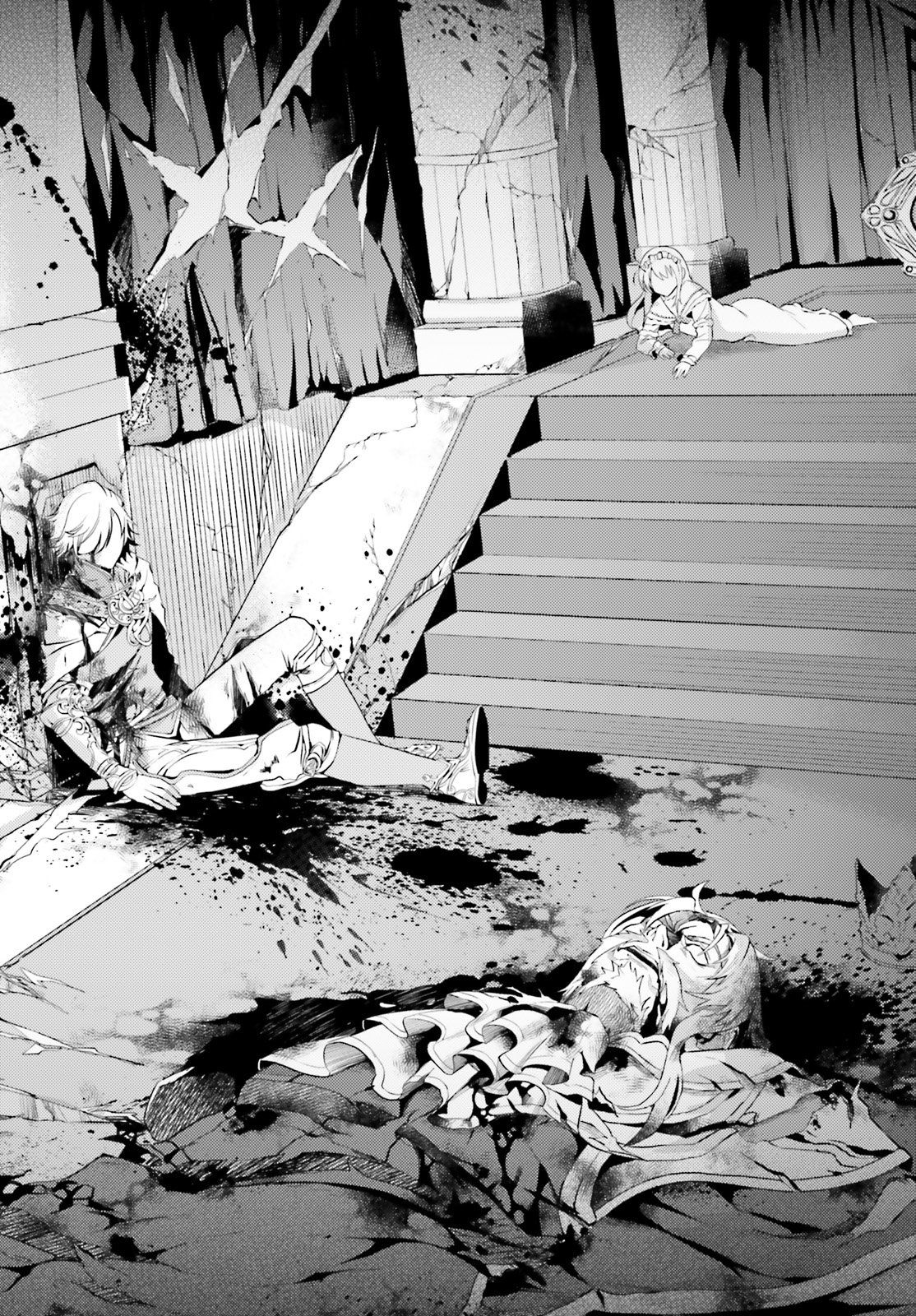 Page 16 of Chapter 1