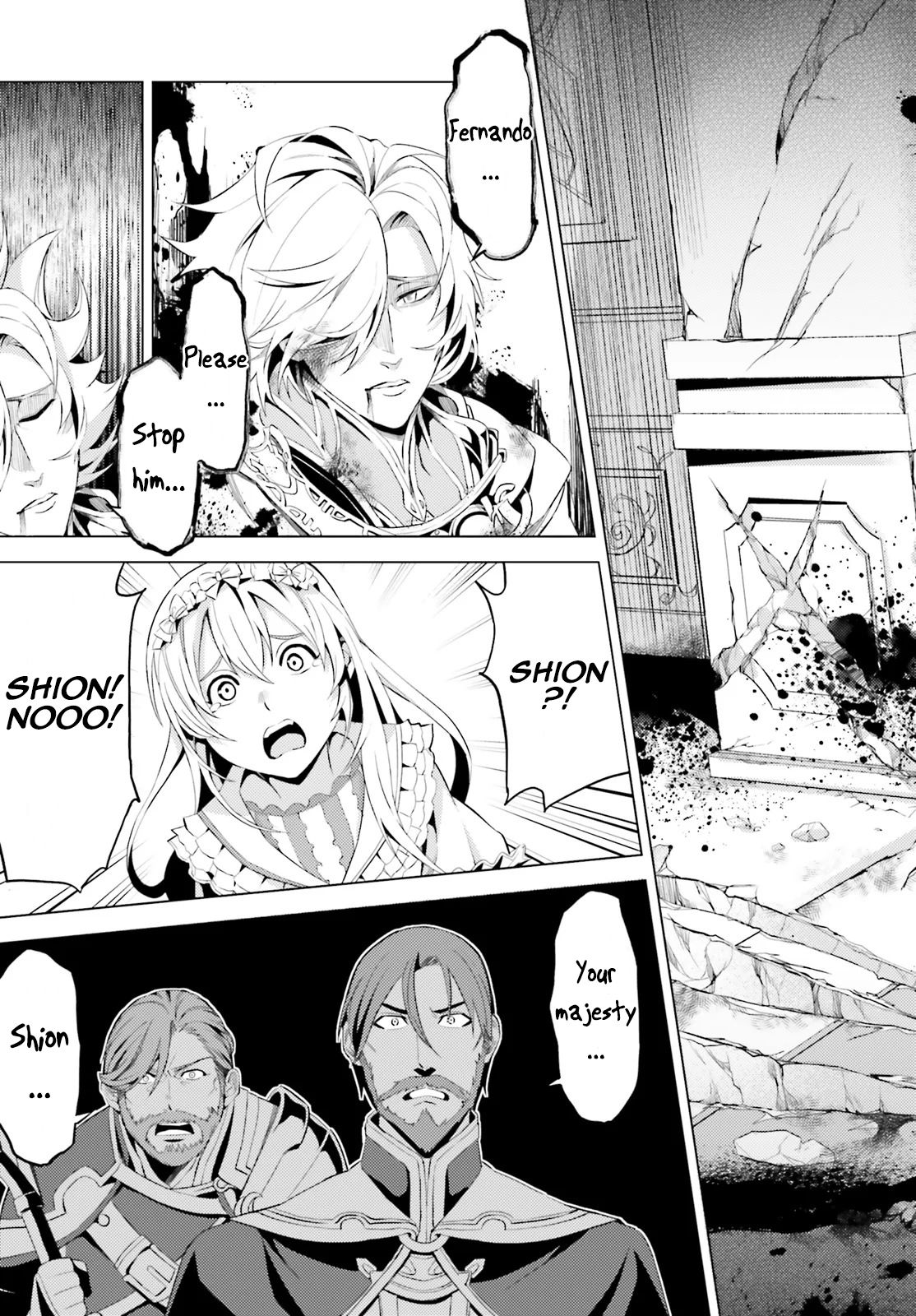 Page 17 of Chapter 1