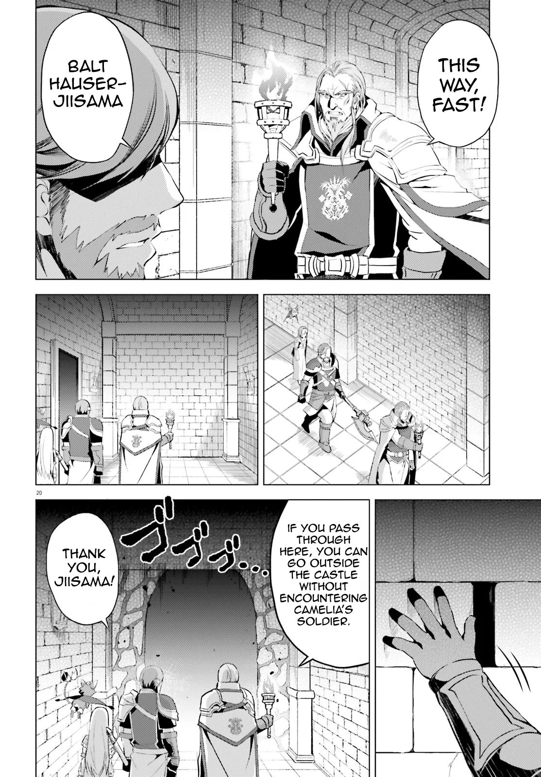 Page 22 of Chapter 1