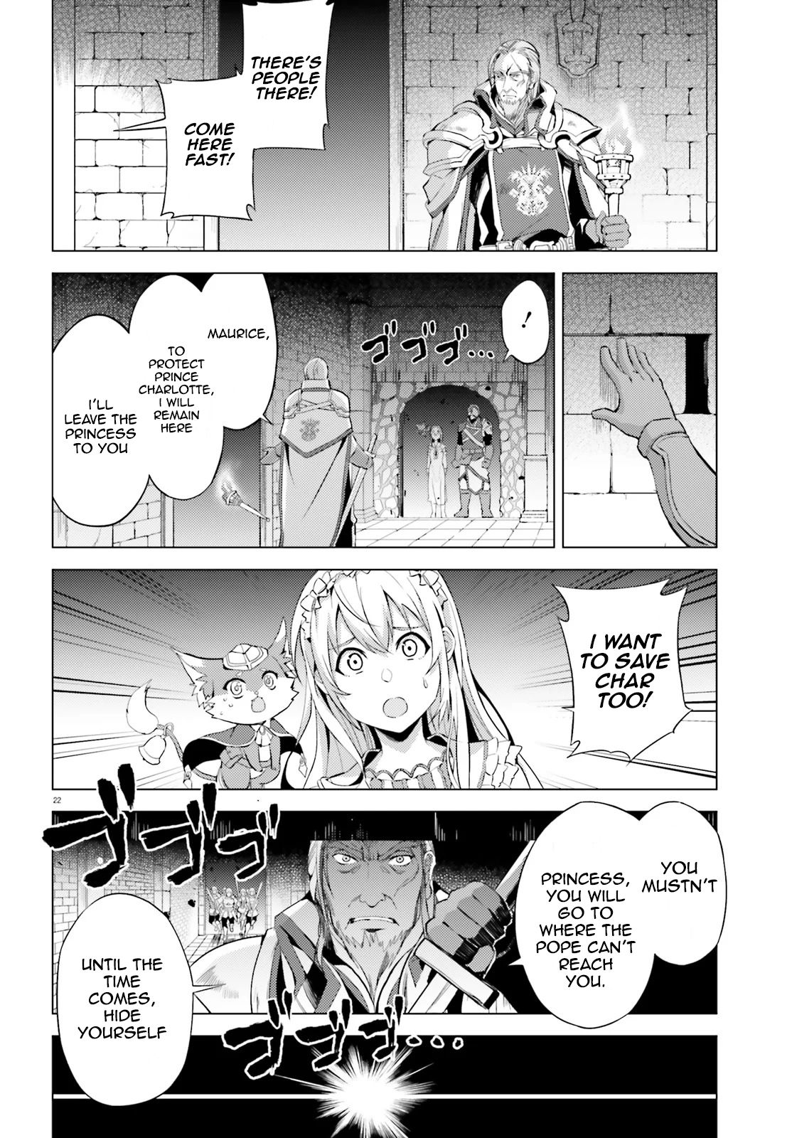 Page 24 of Chapter 1