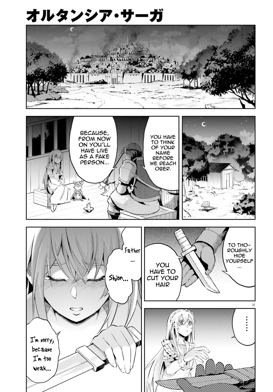 Page 25 of Chapter 1