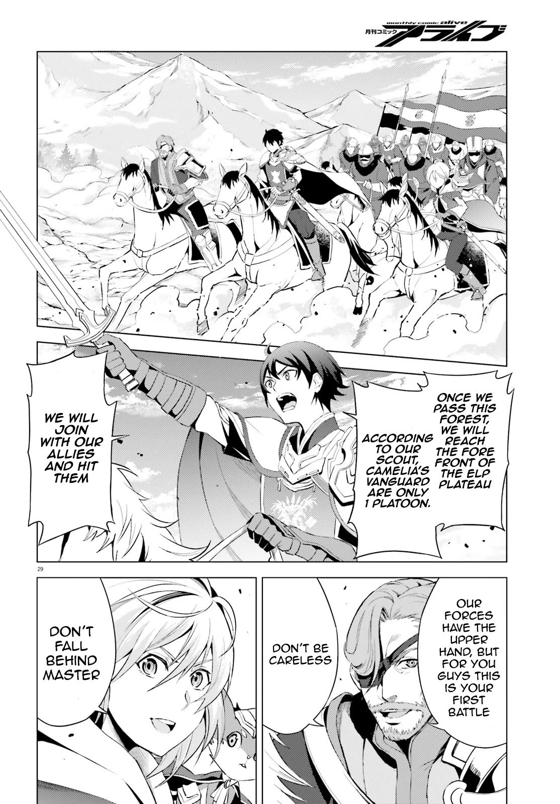 Page 32 of Chapter 1