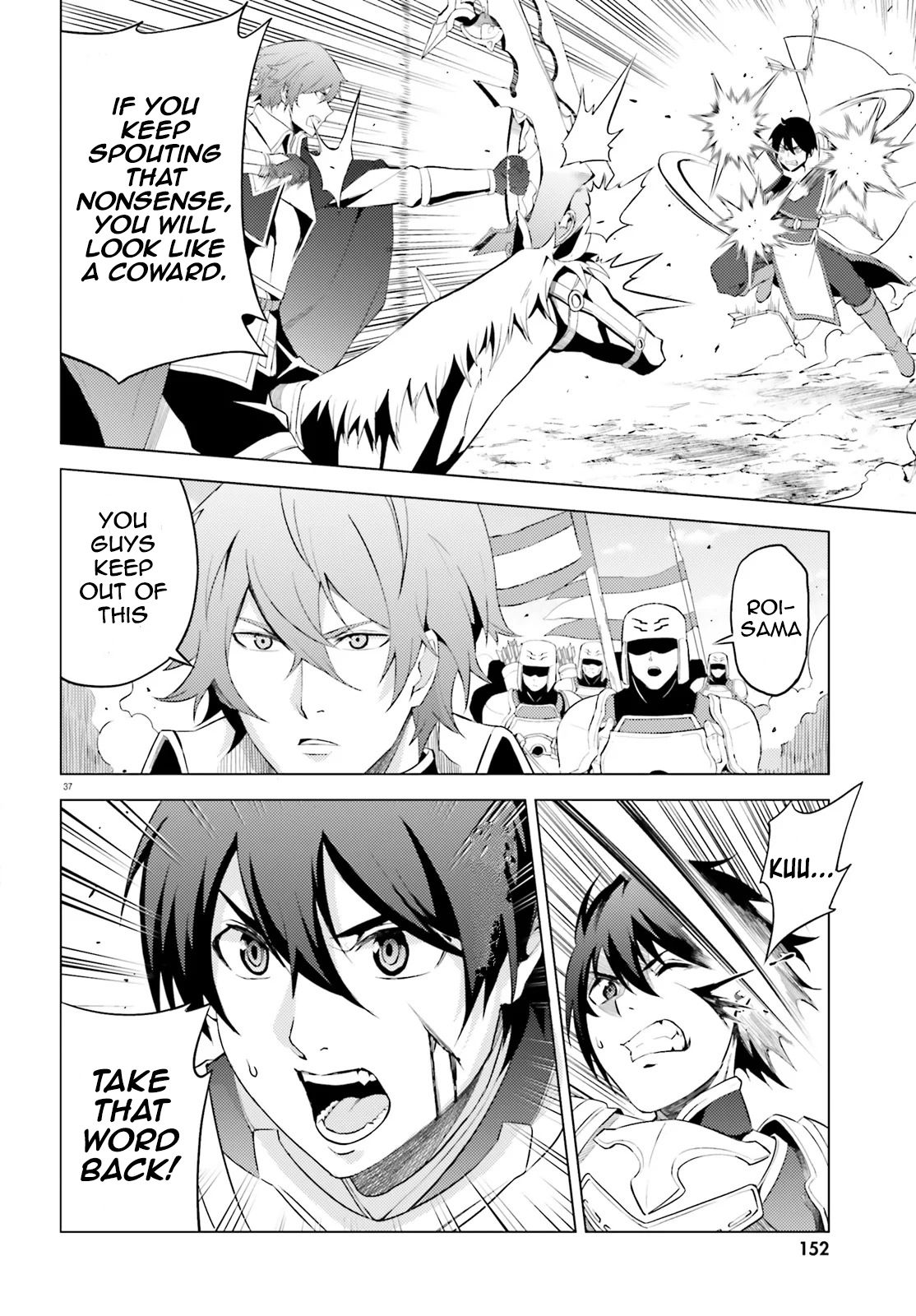 Page 40 of Chapter 1
