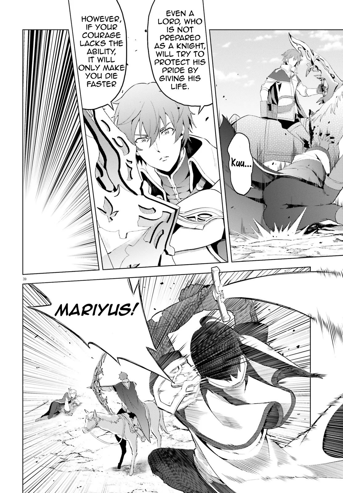 Page 42 of Chapter 1