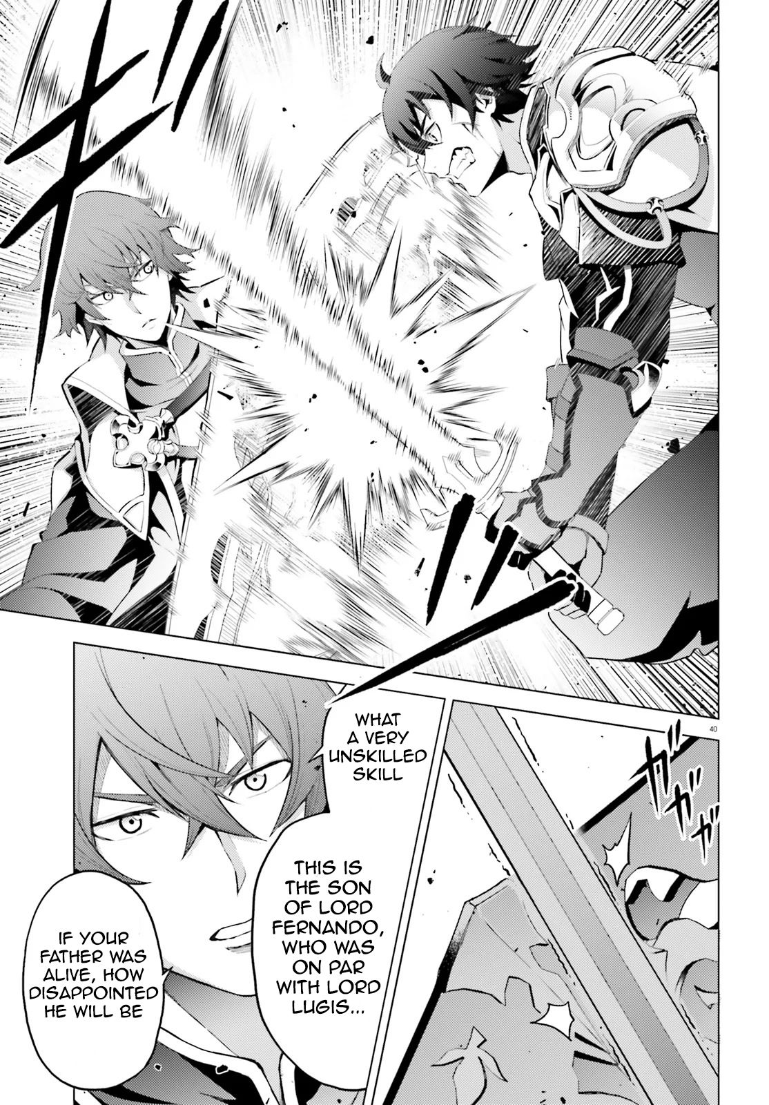 Page 43 of Chapter 1