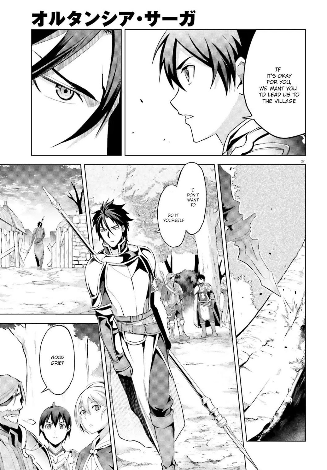 Page 5 of Chapter 2.2