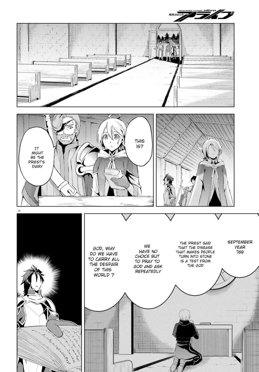 Page 10 of Chapter 2.2