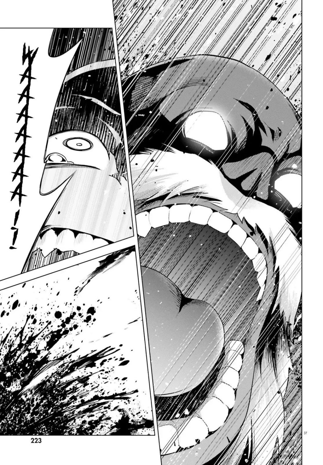 Page 15 of Chapter 2.2