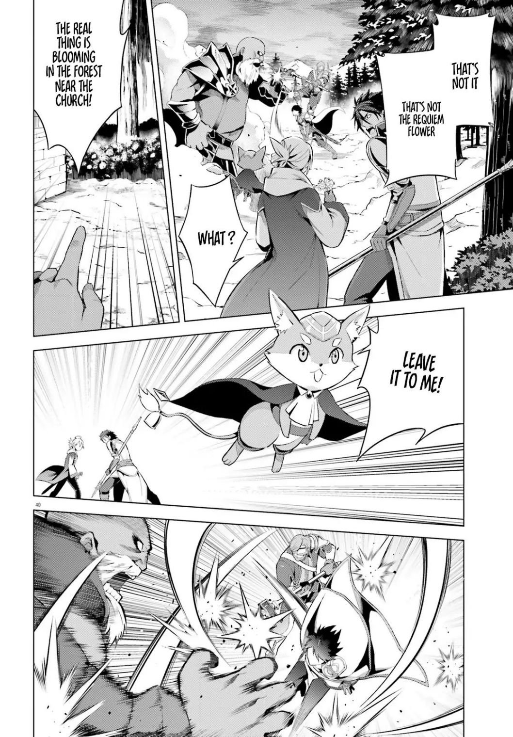 Page 18 of Chapter 2.2