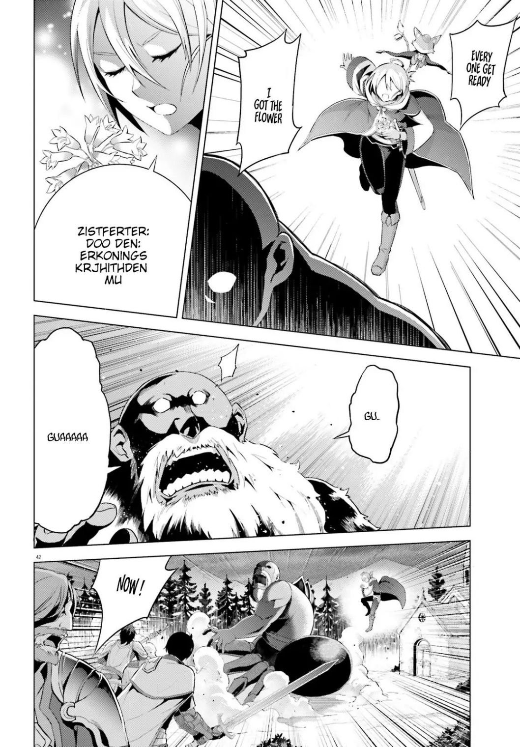 Page 20 of Chapter 2.2