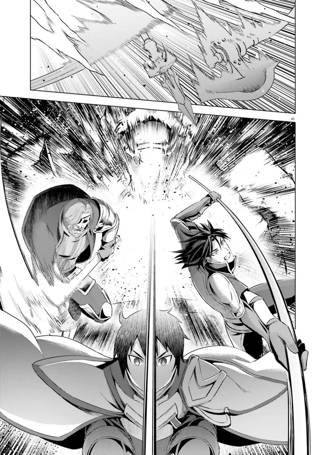 Page 21 of Chapter 2.2