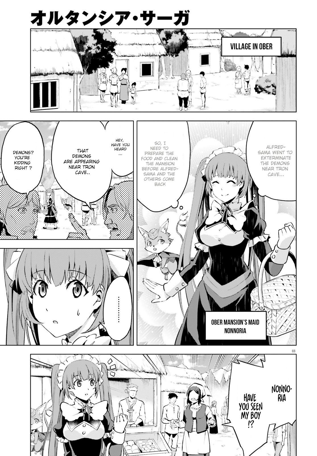 Page 5 of Chapter 2