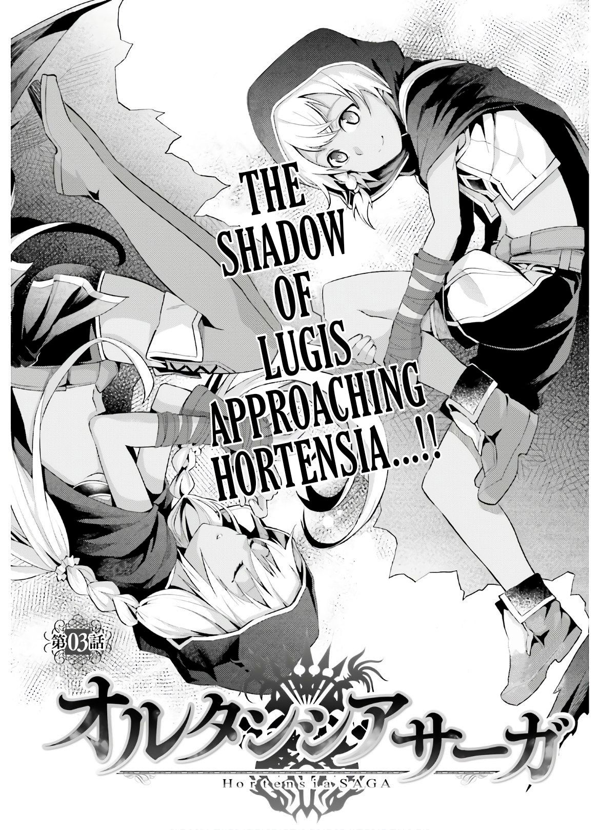 Page 3 of Chapter 3