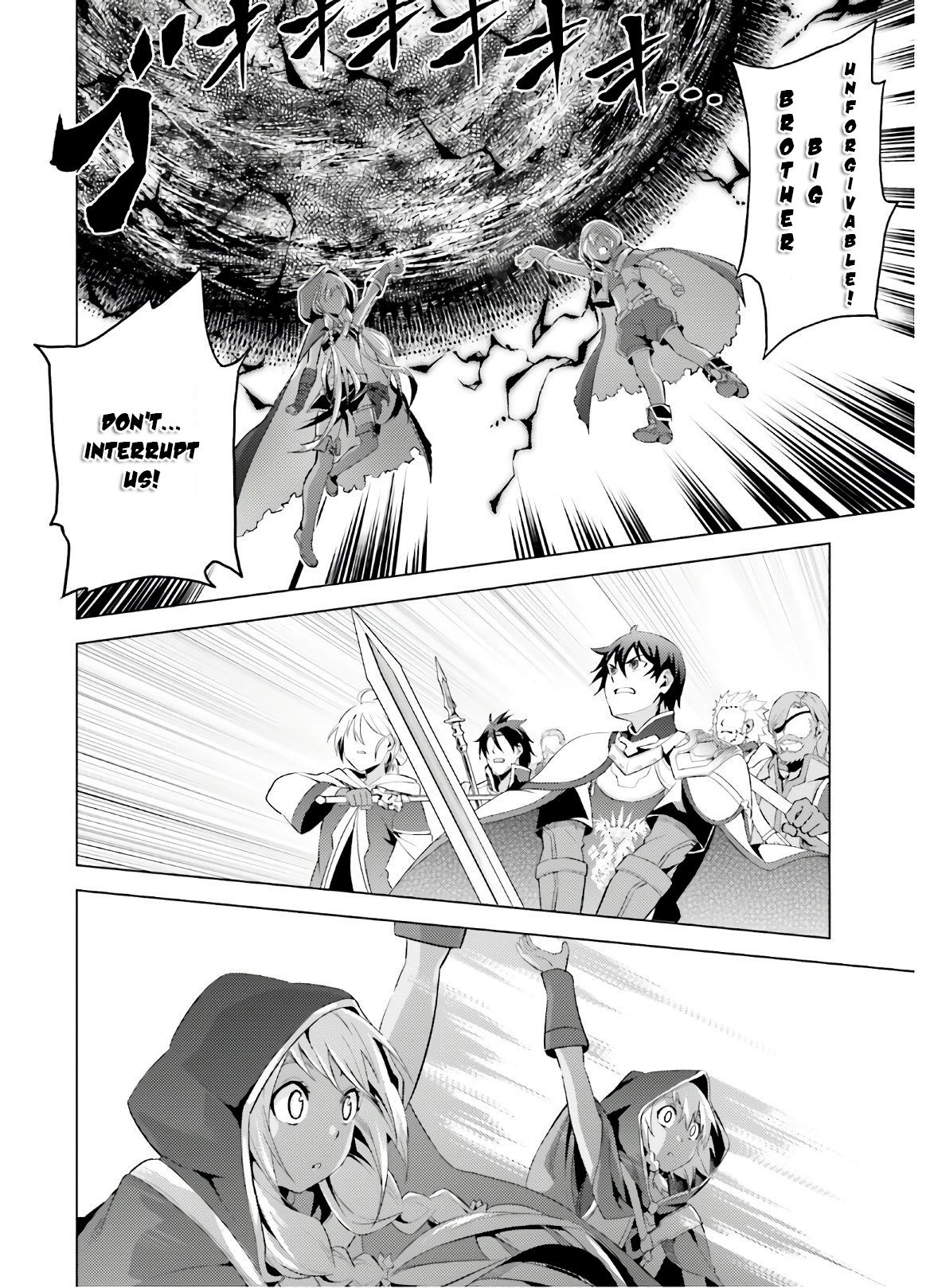 Page 25 of Chapter 3