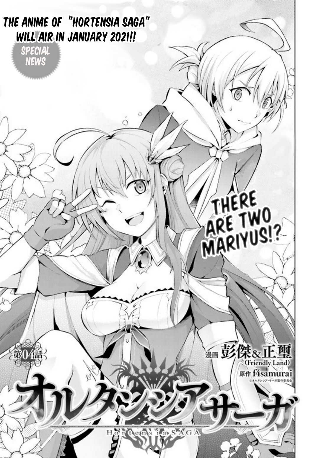 Page 2 of Chapter 4