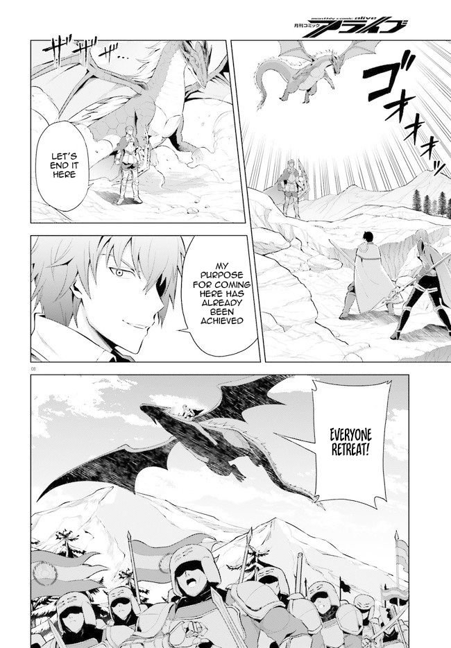 Page 9 of Chapter 4