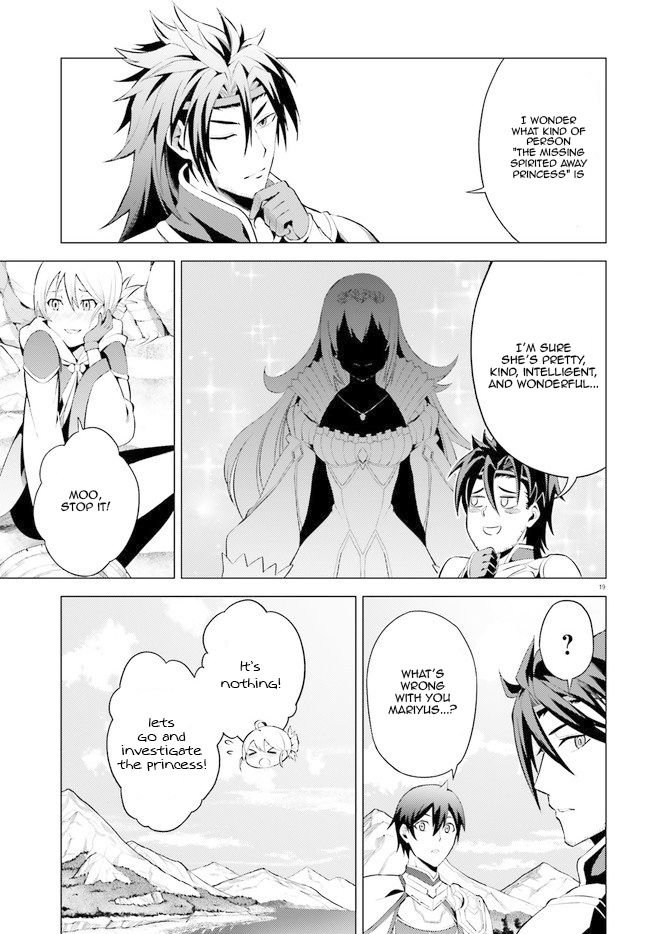 Page 20 of Chapter 4
