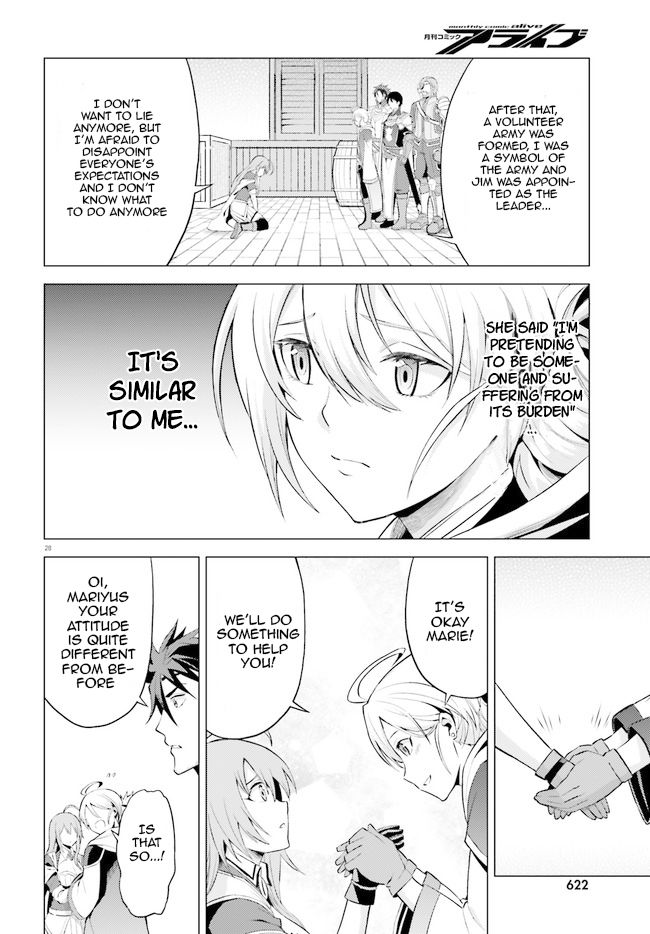 Page 29 of Chapter 4