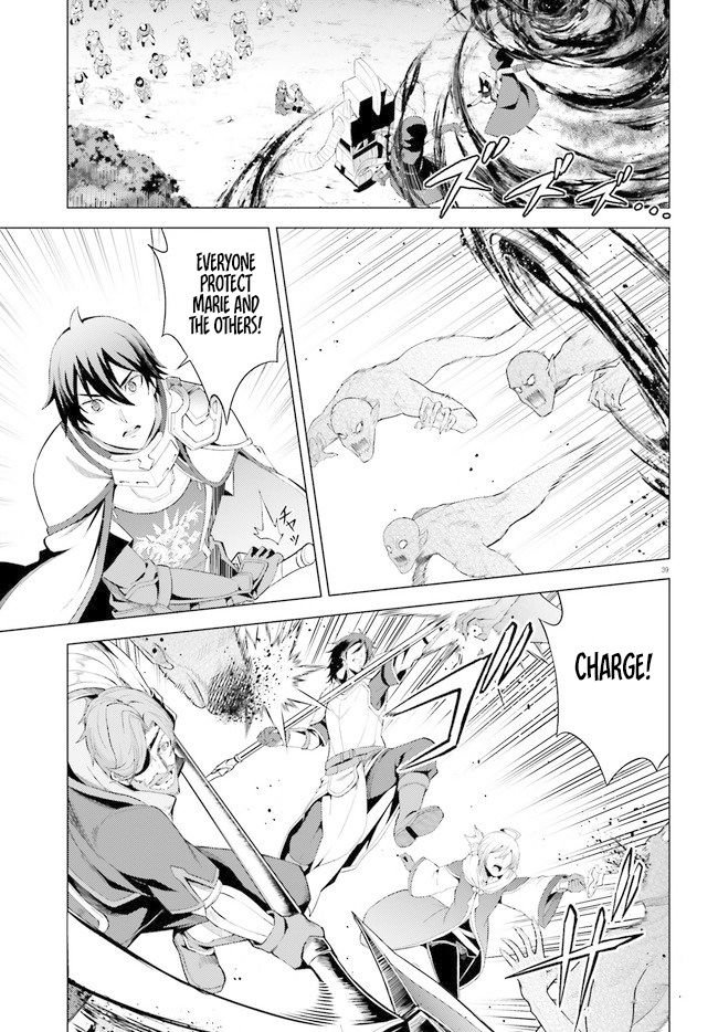 Page 40 of Chapter 4