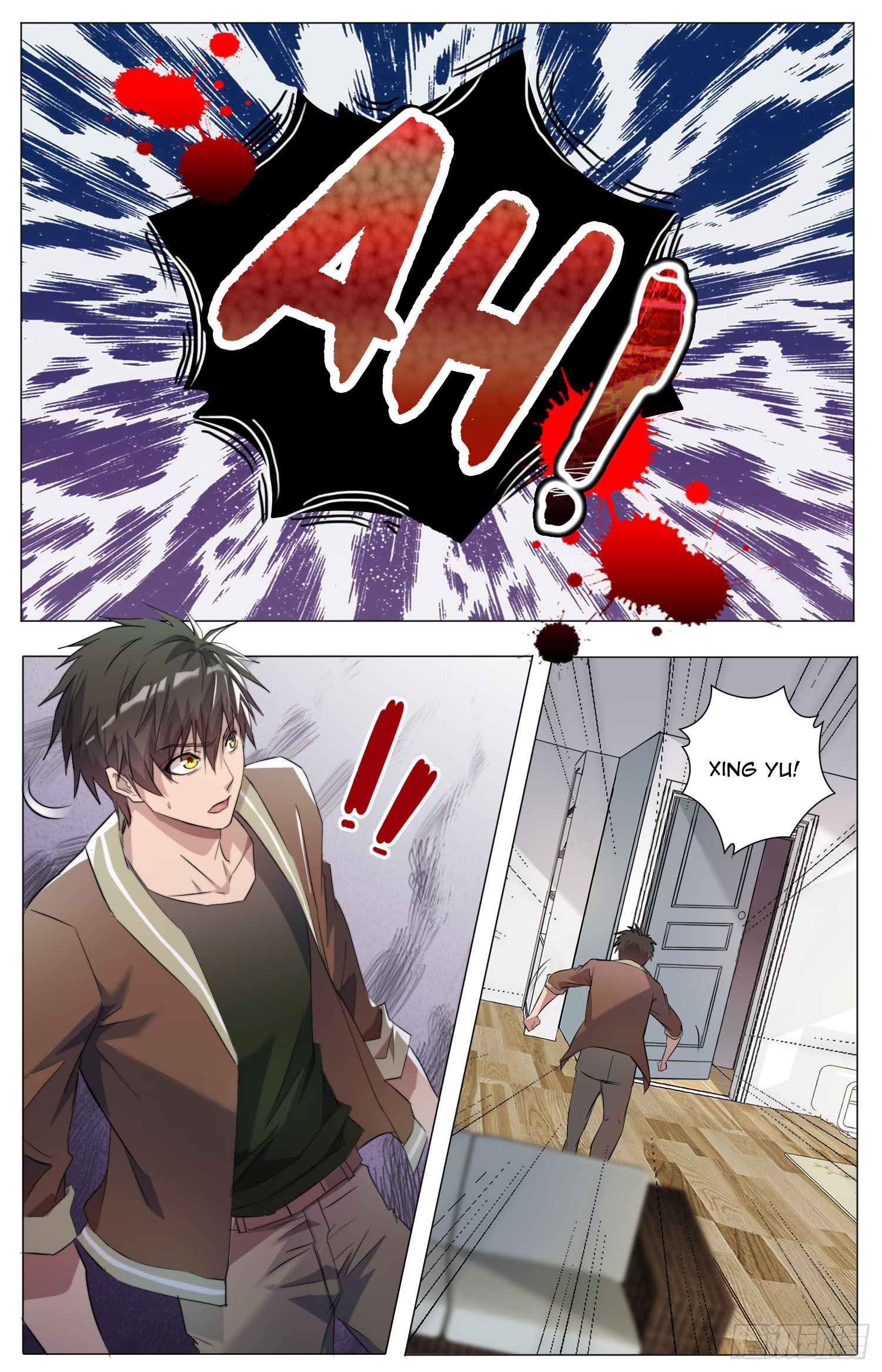 Page 3 of Chapter 1