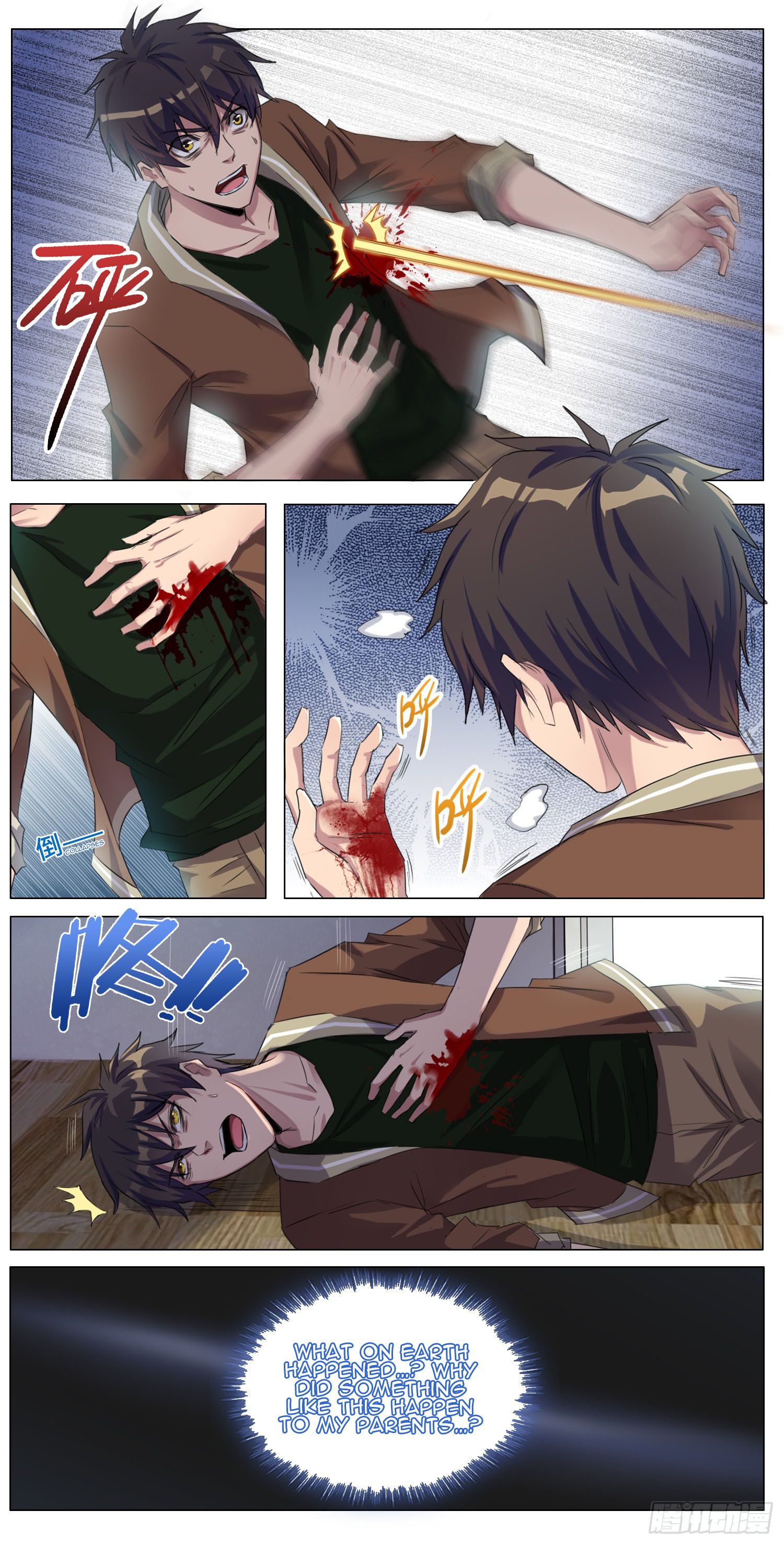 Page 5 of Chapter 1