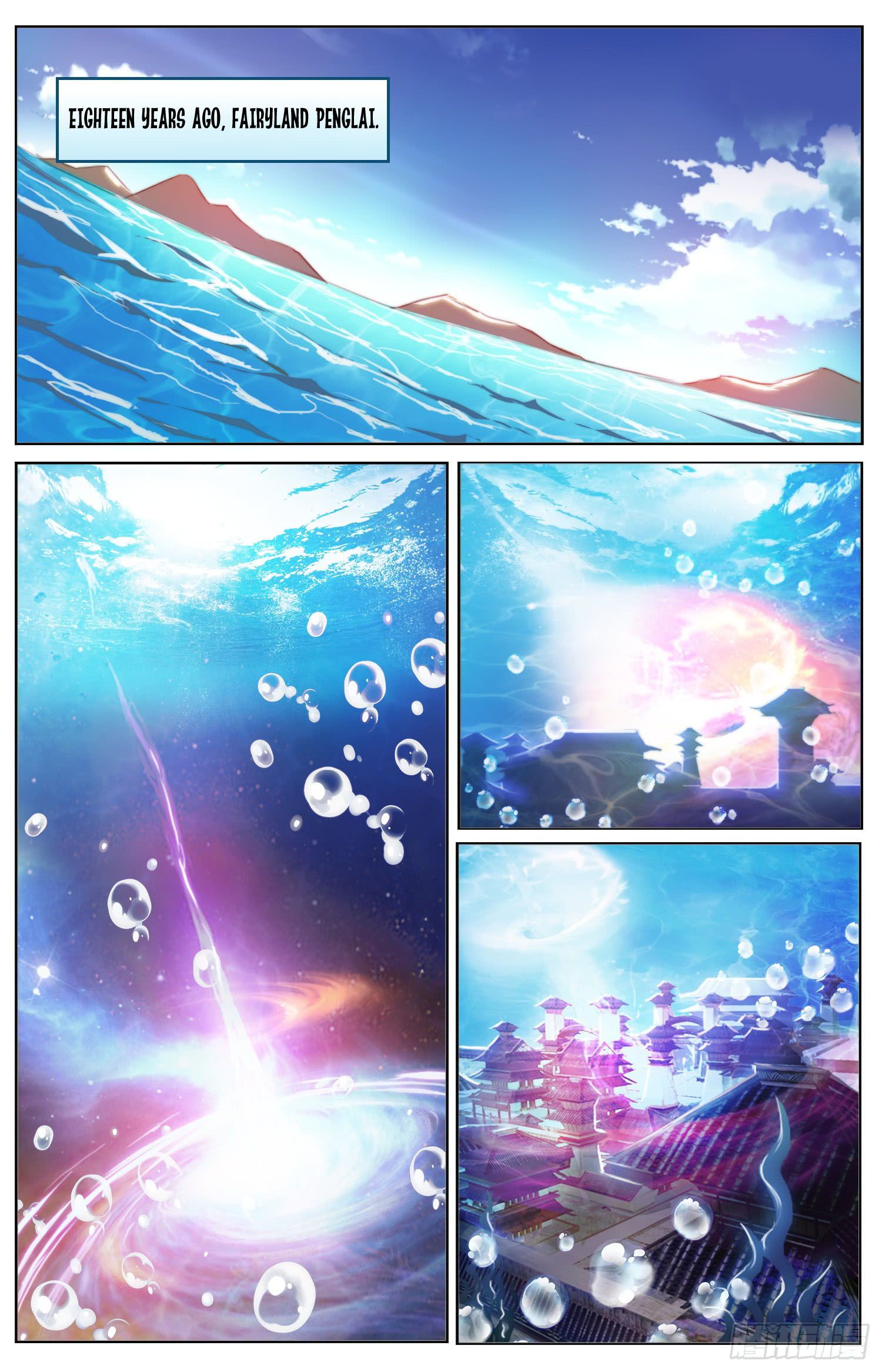 Page 6 of Chapter 1
