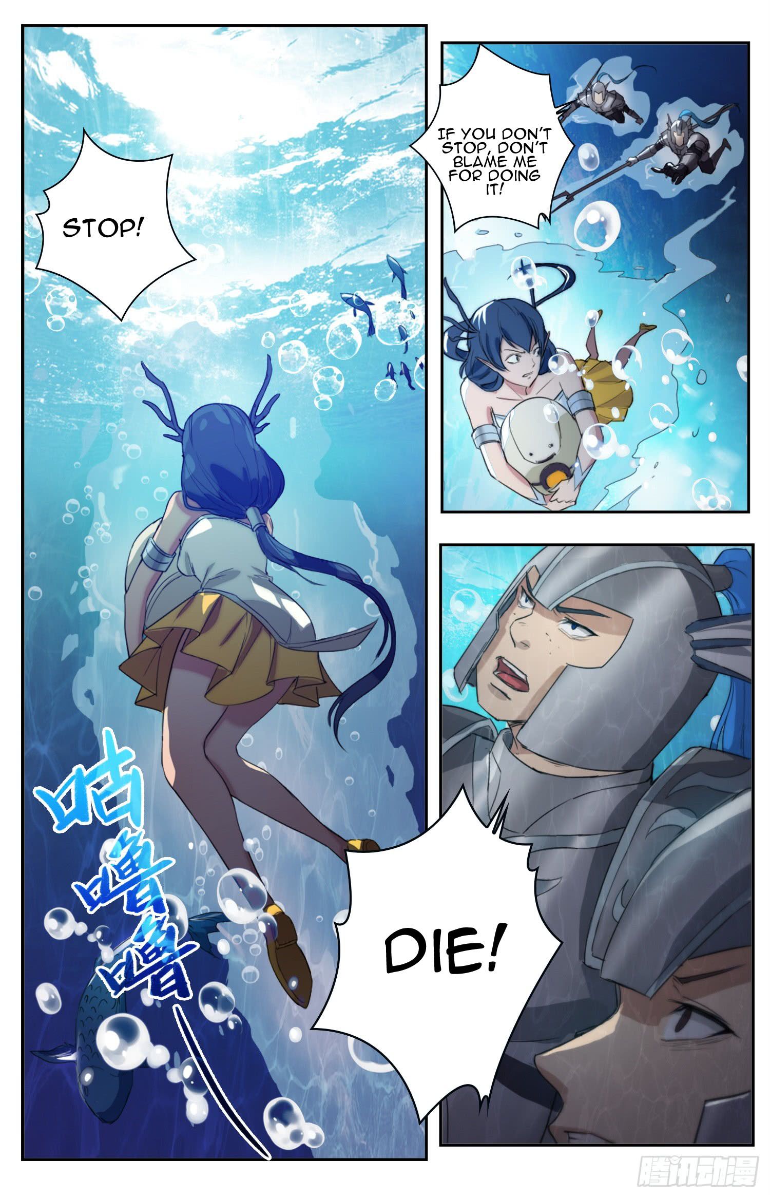 Page 11 of Chapter 1