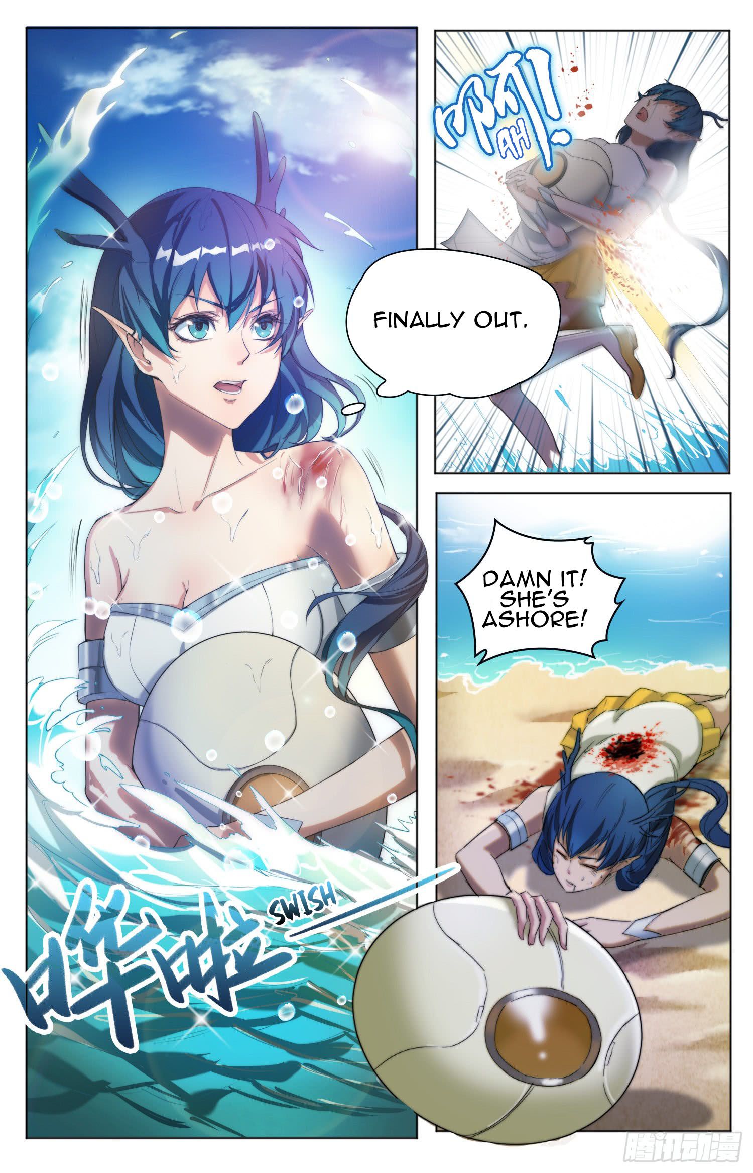 Page 13 of Chapter 1