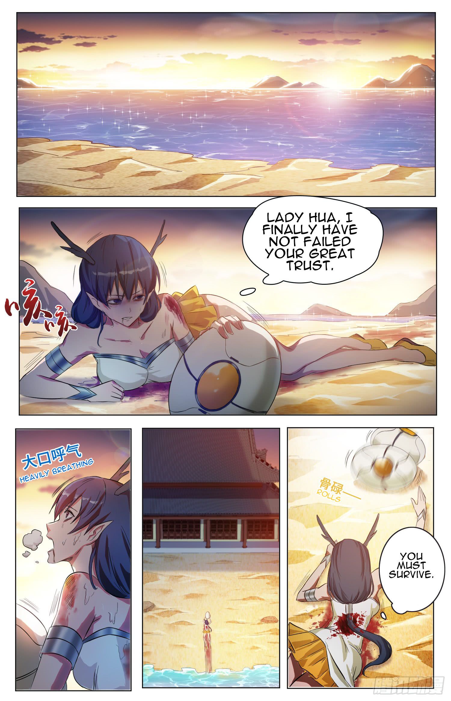 Page 15 of Chapter 1