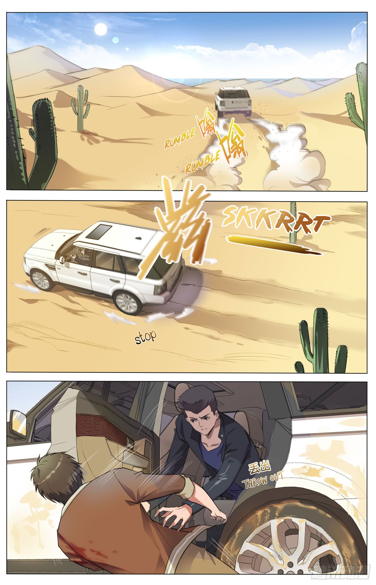 Page 10 of Chapter 4